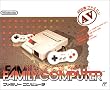 ファミリー コンピュータ(AV仕様 ファミコン)