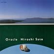 ORACLE