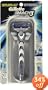 Gillette, Mach3 Turbo Shaving System, 1 system