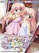 はじめてのおるすばん