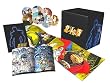 北斗の拳 DVDスーパープレミアムBOX
