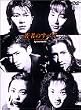 若者のすべて DVD-BOX