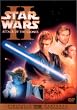 スター・ウォーズ エピソード2 クローンの攻撃