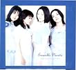 MAIDEN’S LAMENT/乙女の嘆き