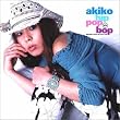 HIP POP BOP