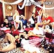 シンプル・プラン