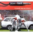 Japan Touch