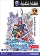 PHANTASY STAR ONLINE EPISODE I & II 通常版