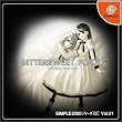 SIMPLE2000シリーズ DC Vol.01 BITTERSWEET FOOLS THE 恋愛アドベンチャー