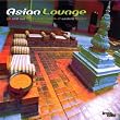 Asian Lounge