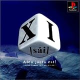 Amazon.co.jp： XI [sai]: ゲーム