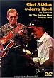 In Concert at the Bottom Line: June 22 1992