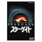 スターゲイト