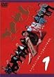 ごくせん Vol.1 [DVD]