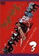ごくせん Vol.3 [DVD]