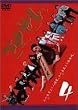 ごくせん Vol.4 [DVD]