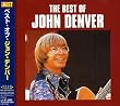 ベスト・オブ・ジョン・デンバー
