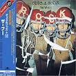 オッズ&ソッズ+12