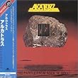 アルカトラス