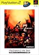 7(セブン) ～モールモースの騎兵隊～ PlayStation 2 the Best