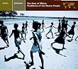 Explorer: Zimbabwe - The Soul of Mbira
