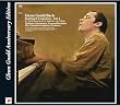 Bach: Keyboard Concertos Nos. 1, 4, 5