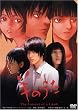 羊のうた