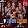 オックス・コンプリート・コレクション