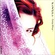 おとぎばなし-Fairy Ring