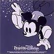 ダイヴ・イントゥ・ディズニー(CCCD)