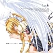 AIR オリジナルサウンドトラック
