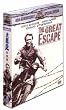 大脱走 [製作40周年記念特別編] [DVD]