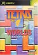 TETRIS WORLDS(テトリスワールド)