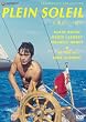 太陽がいっぱい [DVD]