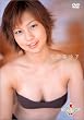 ミスマガジン 2002 : 安田美沙子