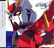 機動戦士ガンダムSEED エンディングテーマ あんなに一緒だったのに