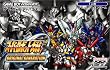スーパーロボット大戦 ORIGINAL GENERATION