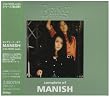 コンプリート・オブ・MANISH at the BEING studio