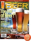 All About Beer