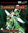Reanimation