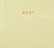 BEST