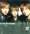 NEW PARADISE (CCCD)