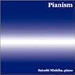 Pianism