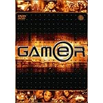 フューチャー・ゲーム