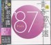 続・青春歌年鑑 1987