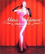 Akina Nakamori~歌姫 ダブル・ディケイド~