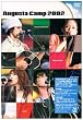 Augusta Camp 2002 [DVD]