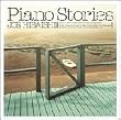 Piano Stories