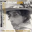 ローリング・サンダー・レヴュー (通常盤)
