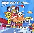 VIDEO GLAY 5 [DVD]